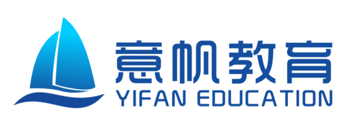 重庆意帆教育信息咨询服务