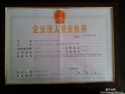 合众网商务信息咨询产品 专业信息咨询服务，助力企业精准决策